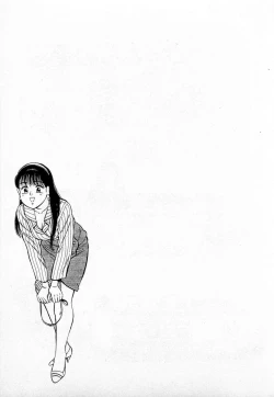 Page 158 of SOAP no MOKO chan Vol.3