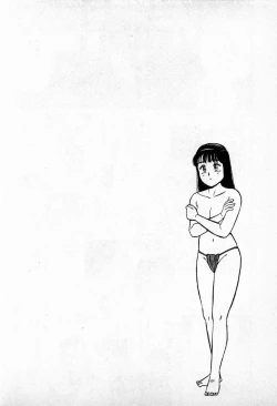 Page 53 of SOAP no MOKO chan Vol.3