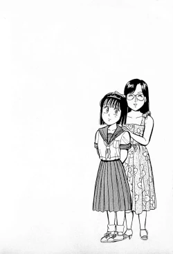 Page 91 of SOAP no MOKO chan Vol.4