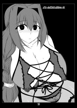 Page 10 of Oreteki Massuru G