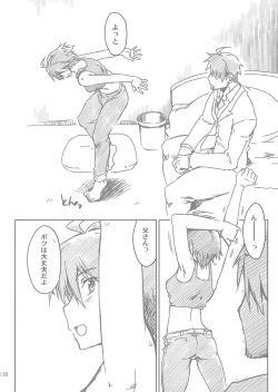 Page 138 of G.B Complex!