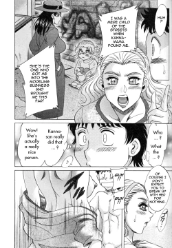 Page 112 of Futabo - Twins Mother 1