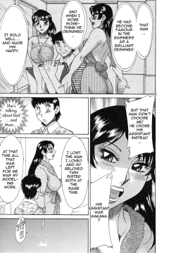 Page 129 of Futabo - Twins Mother 1