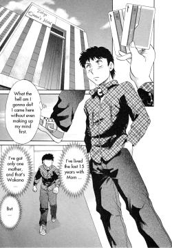 Page 183 of Futabo - Twins Mother 1