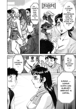 Page 36 of Futabo - Twins Mother 1