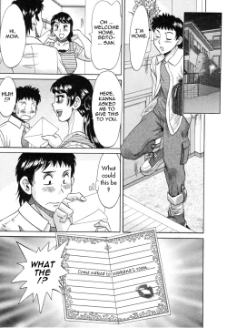 Page 71 of Futabo - Twins Mother 1