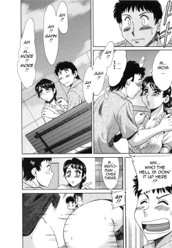 Page 94 of Futabo - Twins Mother 1