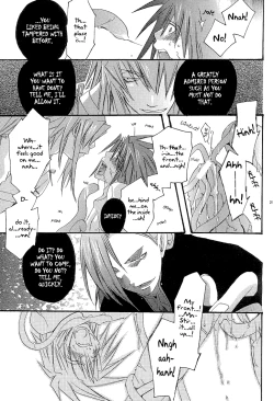 Page 22 of Under the Moon