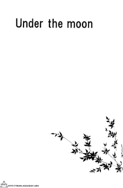 Page 4 of Under the Moon