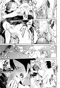 Page 16 of O, Ore no Imouto gaa 4