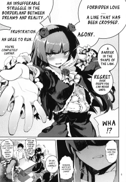 Page 4 of O, Ore no Imouto gaa 4