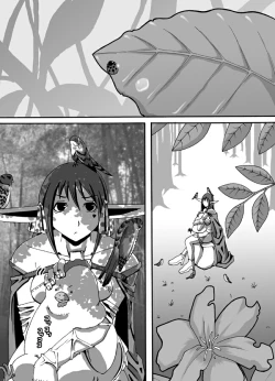 Page 6 of CATASTROPHE7 Miko Fukuhen