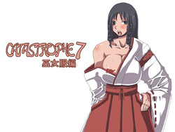 Download CATASTROPHE7 Miko Fukuhen