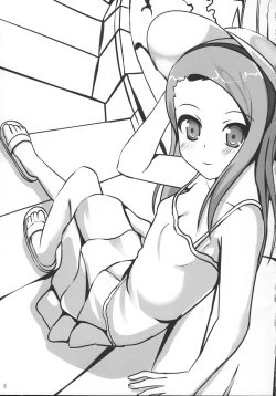 Page 4 of 100% Iorin