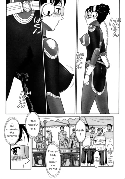 Page 13 of Orunito c02