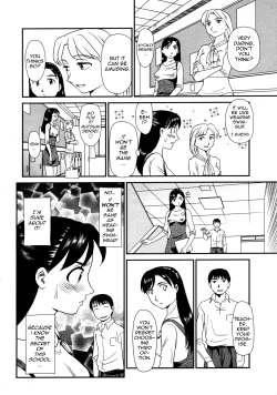 Page 8 of Orunito c02