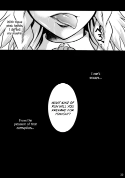 Page 29 of Sanzan Sakuya