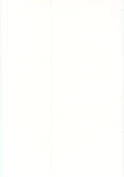 Page 3 of Naisho no Jiyuuchou