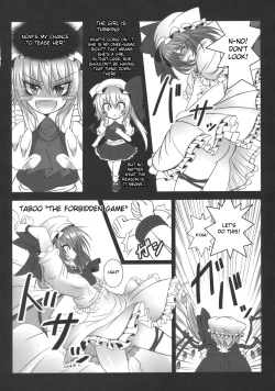 Page 10 of Kougetsu Shimai