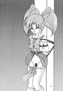 Page 35 of Silent Saturn SS vol. 2