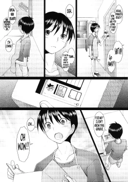 Page 11 of Confusion LEVEL A ver.5