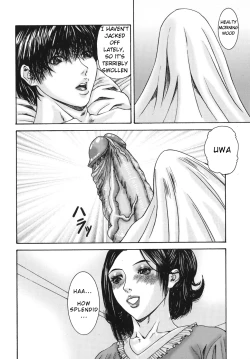 Page 10 of SinmitsuCh.1-3