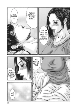 Page 9 of SinmitsuCh.1-3