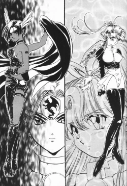 Page 32 of Otona No Oniisan Muke Da Yo