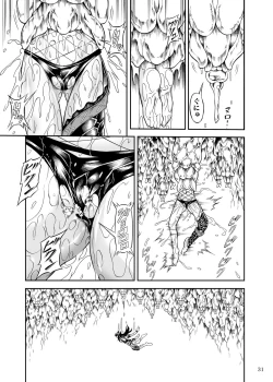 Page 31 of Solo Hunter no Seitai 2 THE FIRST PART