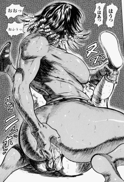 Page 37 of Takedakeshiki Onna Tachi Amazons 2