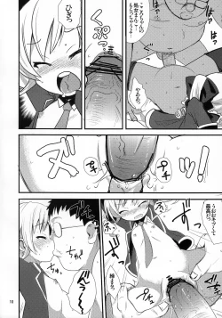 Page 9 of Anata no Kokoro-chan