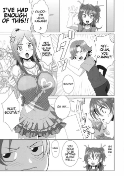 Page 5 of Suite Oppai