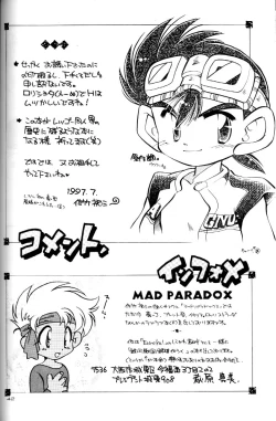 Page 41 of Let's Go To Bed