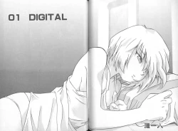 Page 56 of Shitsurakuen 1 | Paradise Lost 1