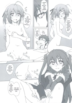 Page 16 of Maji Kichi! 1