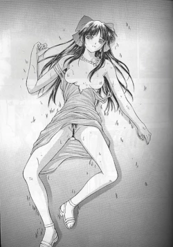 Page 21 of Yume no Mayoiji Joukan