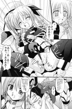 Page 9 of RIDE ON MIND