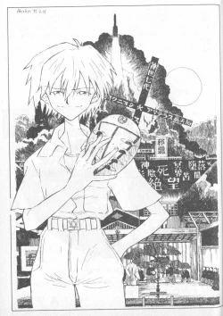 Page 106 of Shitsurakuen 4 | Paradise Lost 4