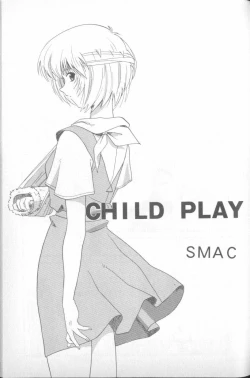 Page 47 of Shitsurakuen 4 | Paradise Lost 4