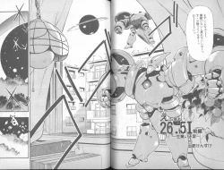 Page 64 of Shitsurakuen 4 | Paradise Lost 4