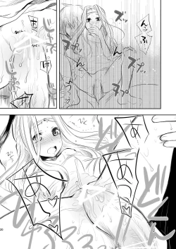 Page 20 of BLACK PLATINUM