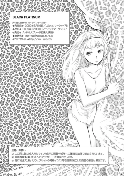 Page 22 of BLACK PLATINUM