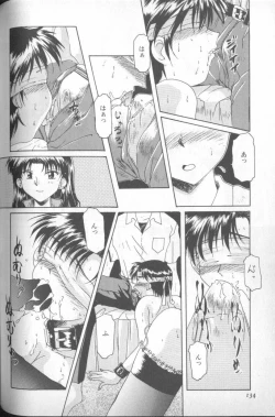 Page 130 of Shitsurakuen 5 | Paradise Lost 5