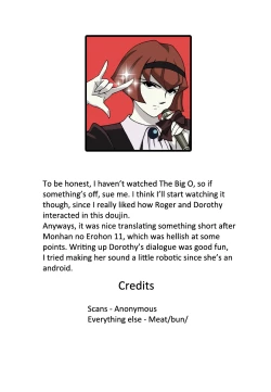 Page 13 of FOXEYE ennul