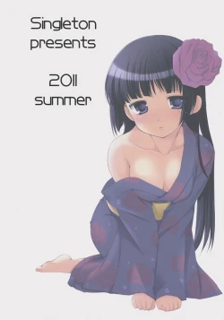 Page 30 of Yotogi Soushi