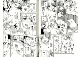 Page 61 of Virgin Game