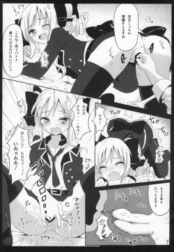 Page 8 of Banana Trap