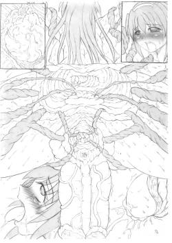 Page 11 of Shoku x Kon