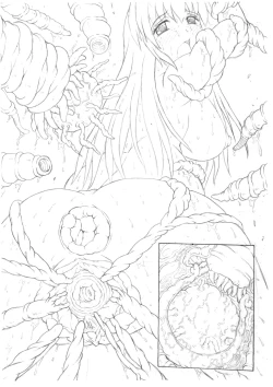 Page 8 of Shoku x Kon