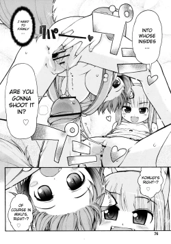 Page 14 of Kemomimi Hayaoki Daisakusen